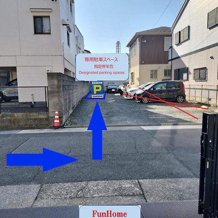 Funhome名古屋城 المظهر الخارجي الصورة